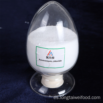 Grado de alimentos de cloruro de amonio de alta calidad